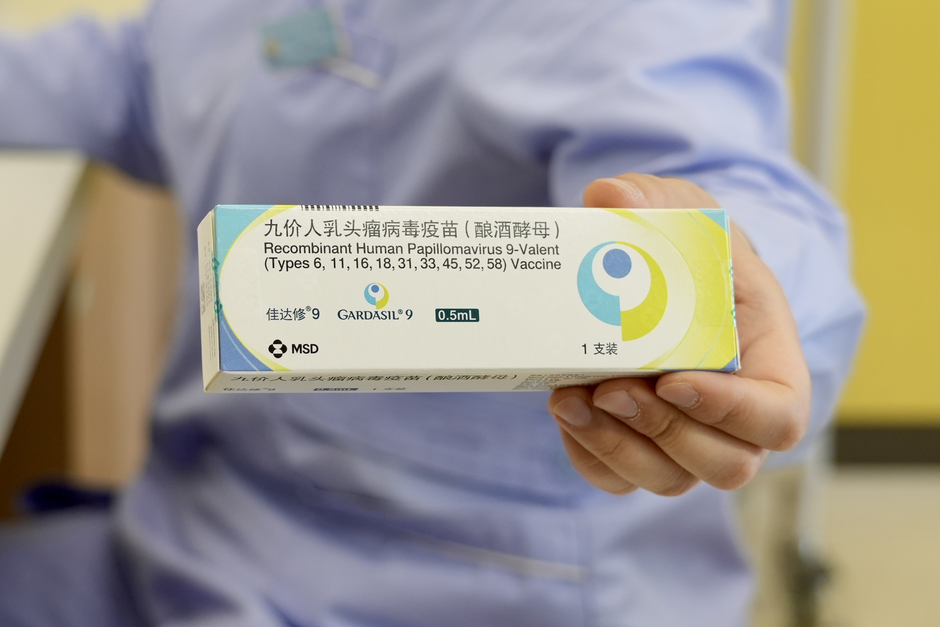河南男性“首針”進(jìn)口九價(jià)HPV疫苗順利開打，男女共防很重要！