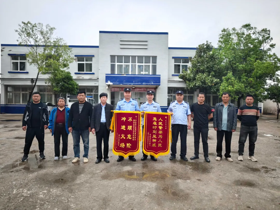 新蔡縣：烈焰中的逆行者！民警火海沖鋒救出被困孩子