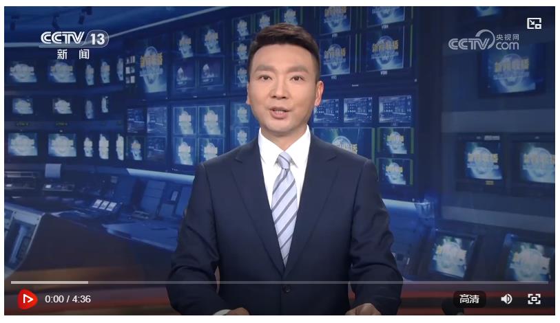 【新思想引領(lǐng)新征程】建設(shè)國(guó)之重器 筑牢科技自立自強(qiáng)根基