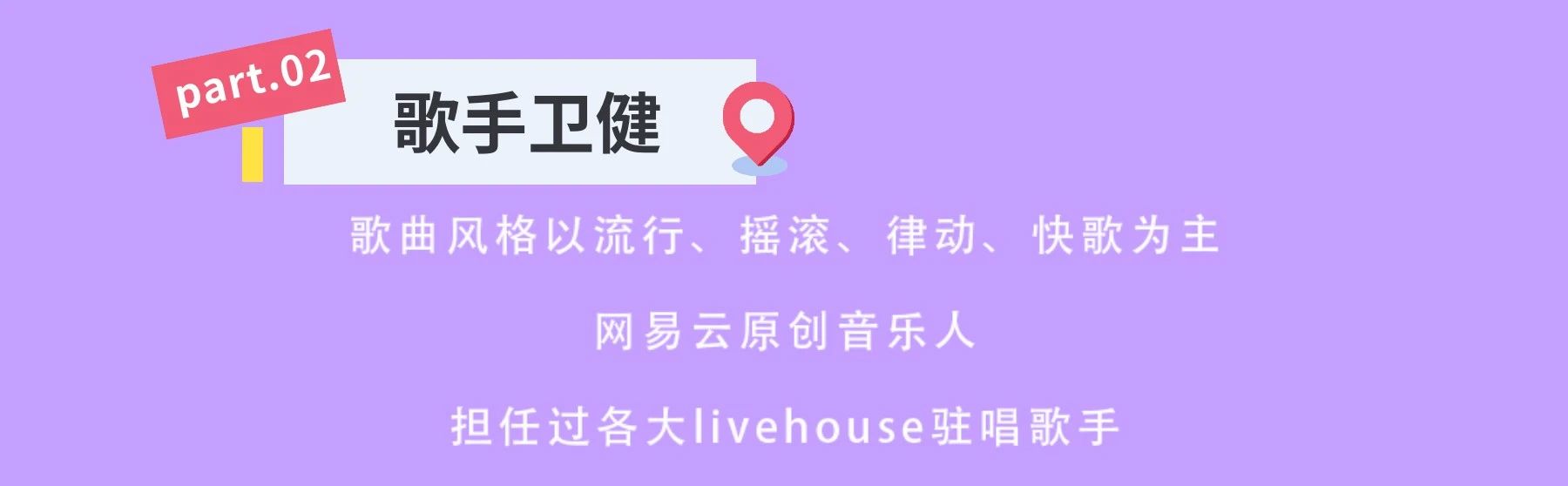 又搞事情了！嵖岈山五一假期開(kāi)啟大圣電音狂歡盛宴！