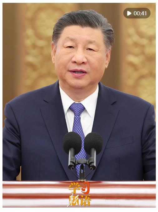 學(xué)習(xí)新語｜“探索浩瀚宇宙，建設(shè)航天強(qiáng)國”