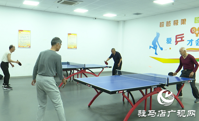 正陽縣舉行慶“五一”職工運動會