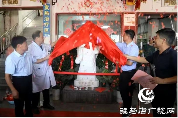 平輿德仁中醫(yī)院蔡德亮院長榮獲“2024年最美基層好醫(yī)生”稱號  