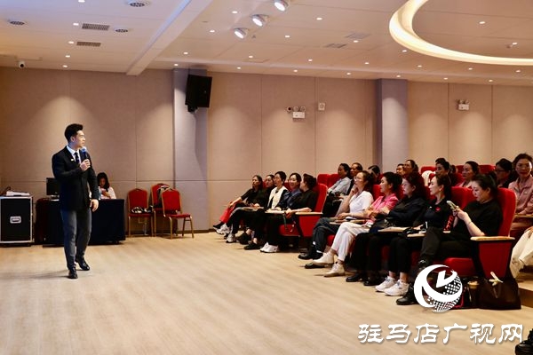 駐馬店市體育模特裁判員培訓(xùn)啟動(dòng)