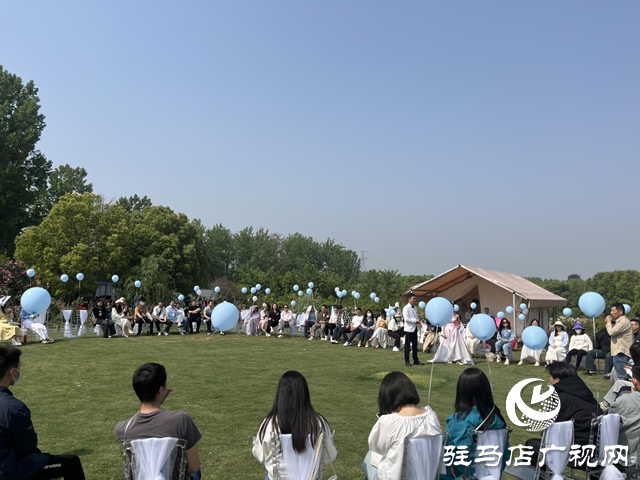 驛城區(qū)組織開展青年干部聯(lián)誼會(huì)