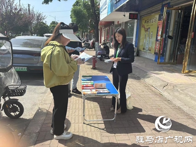 中國(guó)人壽財(cái)險(xiǎn)駐馬店公司開(kāi)展“消?？h域行”活動(dòng)