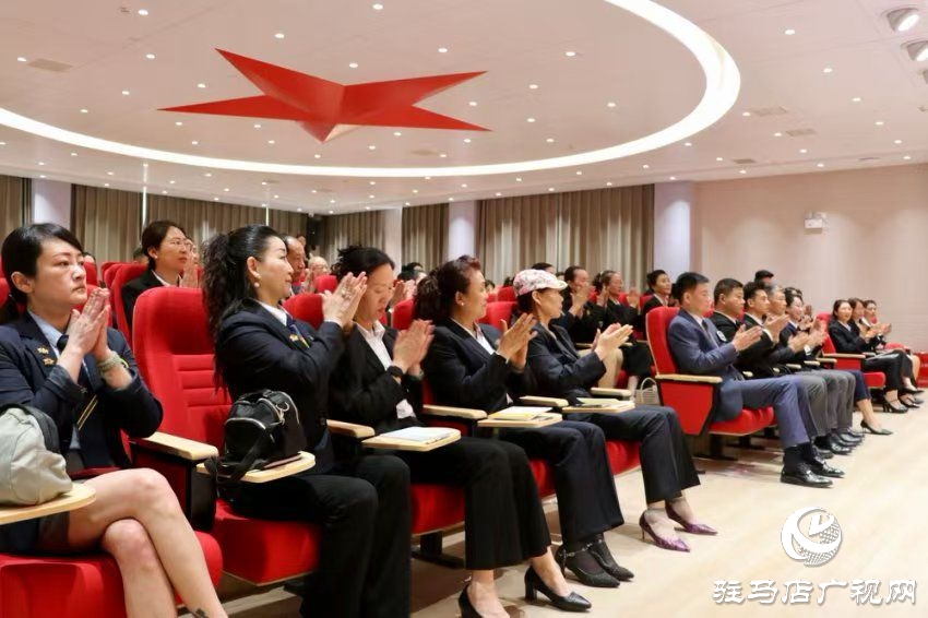 駐馬店市體育模特裁判員培訓(xùn)啟動(dòng)