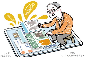 有“刺客”，微短劇行業(yè)如何破局