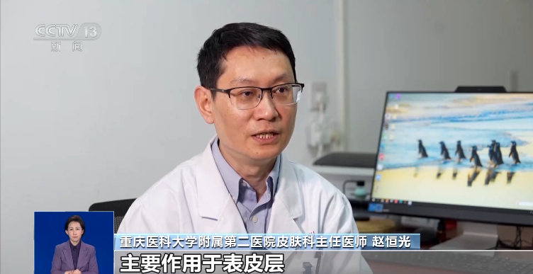 陰天出行，也會(huì)被曬傷？