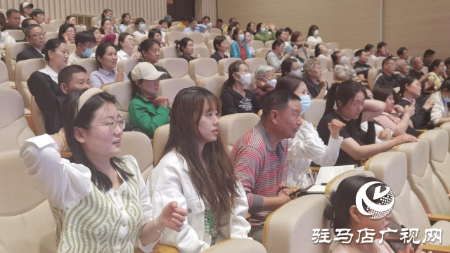 駐馬店市總工會(huì)舉辦職工大講堂——健康知識(shí)講座