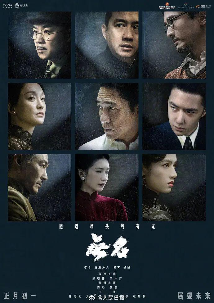 最新！《哪吒2》獲獎(jiǎng)