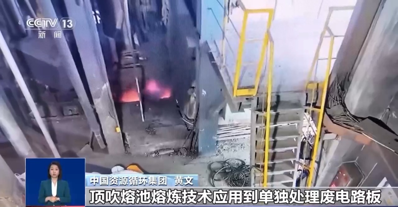回收的廢舊手機(jī)去了哪里？如何變廢為寶？一文了解