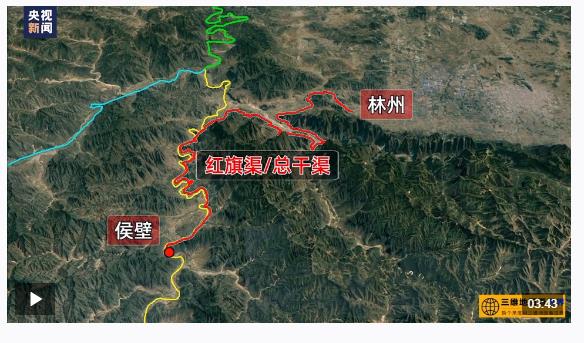 學(xué)習(xí)卡丨“不認(rèn)命、不服輸、敢于戰(zhàn)天斗地”