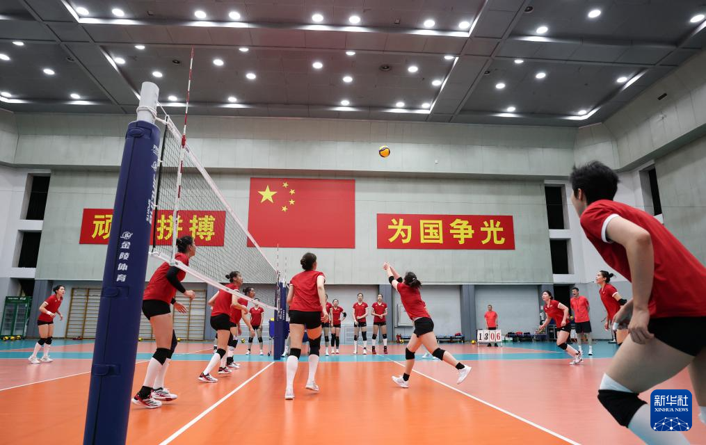 新一屆中國女排在京舉行公開訓練課