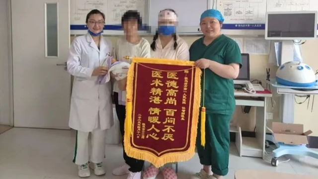  駐馬店市第一人民醫(yī)院產(chǎn)科：用專業(yè)守護生命 以仁心締造幸福