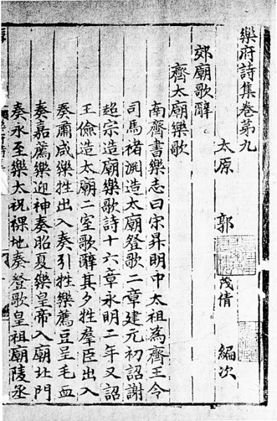 藏書，由興趣開始