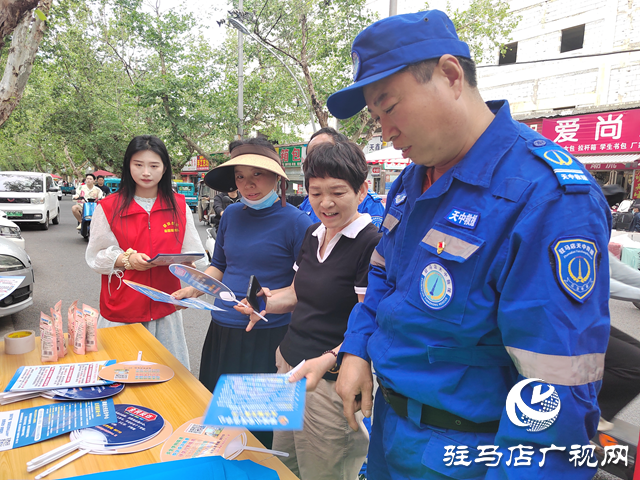 驛城區(qū)：開(kāi)展反詐騙宣傳 筑牢商圈安全防線(xiàn)