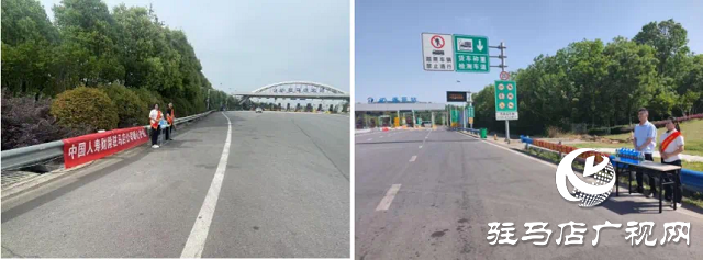 中國人壽財險駐馬店公司五一高速 護(hù)航行動溫暖啟程