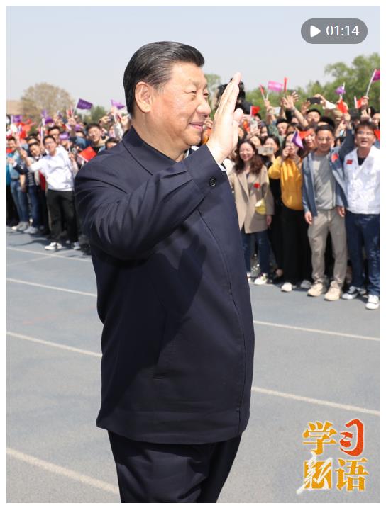 學(xué)習(xí)新語(yǔ)｜“在青春的賽道上奮力奔跑”