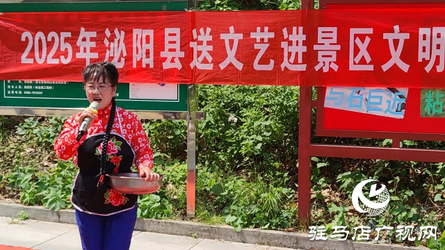 銅山五月綻藝韻！傳統(tǒng)文化“活態(tài)秀”點(diǎn)亮景區(qū)