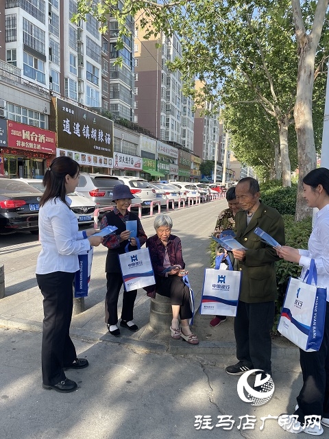 金融知識進(jìn)萬家 服務(wù)民生零距離