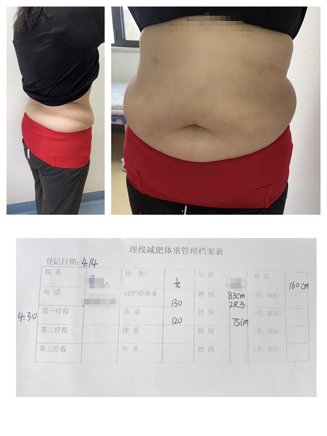 微信圖片_20250506180555.jpg