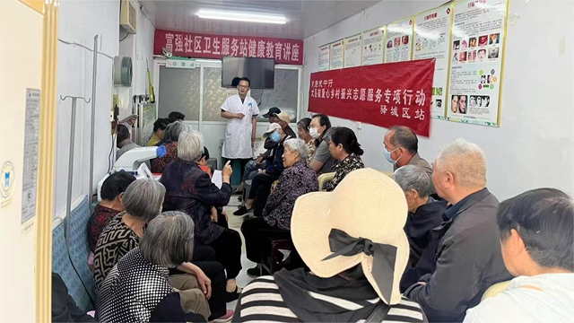  駐馬店市第二中醫(yī)院肛腸一科走進(jìn)富強(qiáng)社區(qū)開展“五月健康月”教育活動