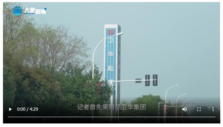 全世界為何相中河南起重機？