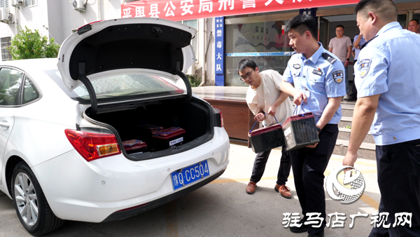 平輿縣：集中退贓50余萬元 受損群眾喜領(lǐng)“失而復(fù)得”