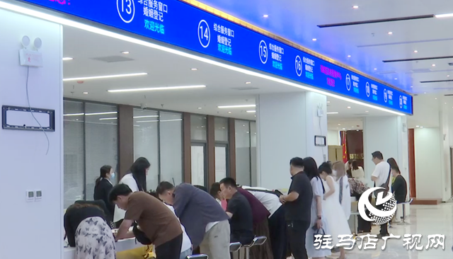 百個(gè)窗口一站式通辦！驛城區(qū)政務(wù)服務(wù)中心新址全面投用