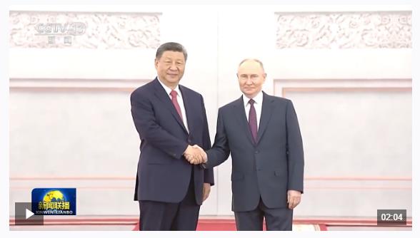 時政新聞眼丨中俄元首今年首次面對面會談，達成哪些新的重要共識？