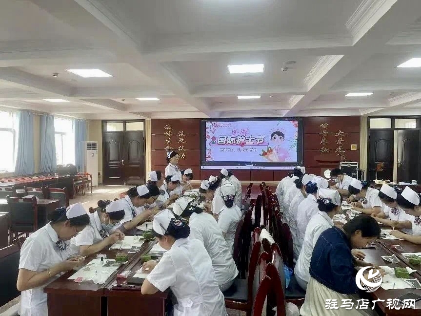 正陽縣第二人民醫(yī)院：贊頌天使展風采 賦能發(fā)展開新篇