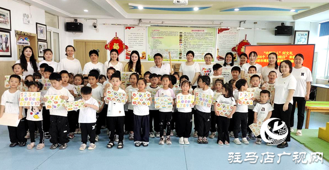 溫情助殘踐初心 大愛無聲潤(rùn)童心