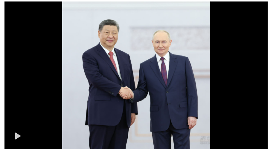 壹視界·微視頻｜“不為一時一事所惑，不為風(fēng)高浪急所擾”