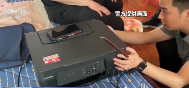夫妻倆家中印“錢” 印多少花多少 假幣應(yīng)如何辨別？
