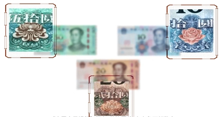 夫妻倆家中印“錢” 印多少花多少 假幣應(yīng)如何辨別？
