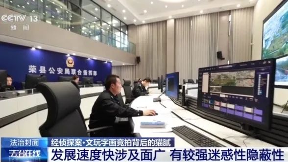 不要買、不要買！央視最新曝光！從日賺千元到血本無(wú)歸