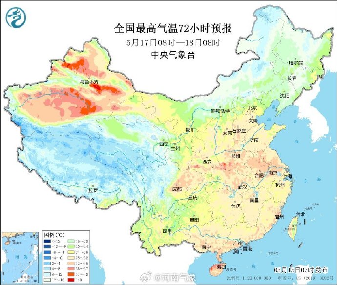 加強(qiáng)監(jiān)測(cè)預(yù)警！今年汛期氣候偏差，河南多舉措積極應(yīng)對(duì)