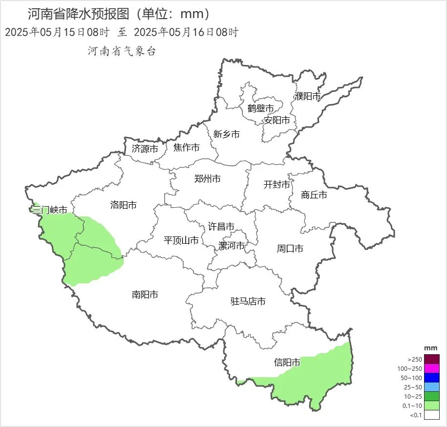 加強(qiáng)監(jiān)測(cè)預(yù)警！今年汛期氣候偏差，河南多舉措積極應(yīng)對(duì)