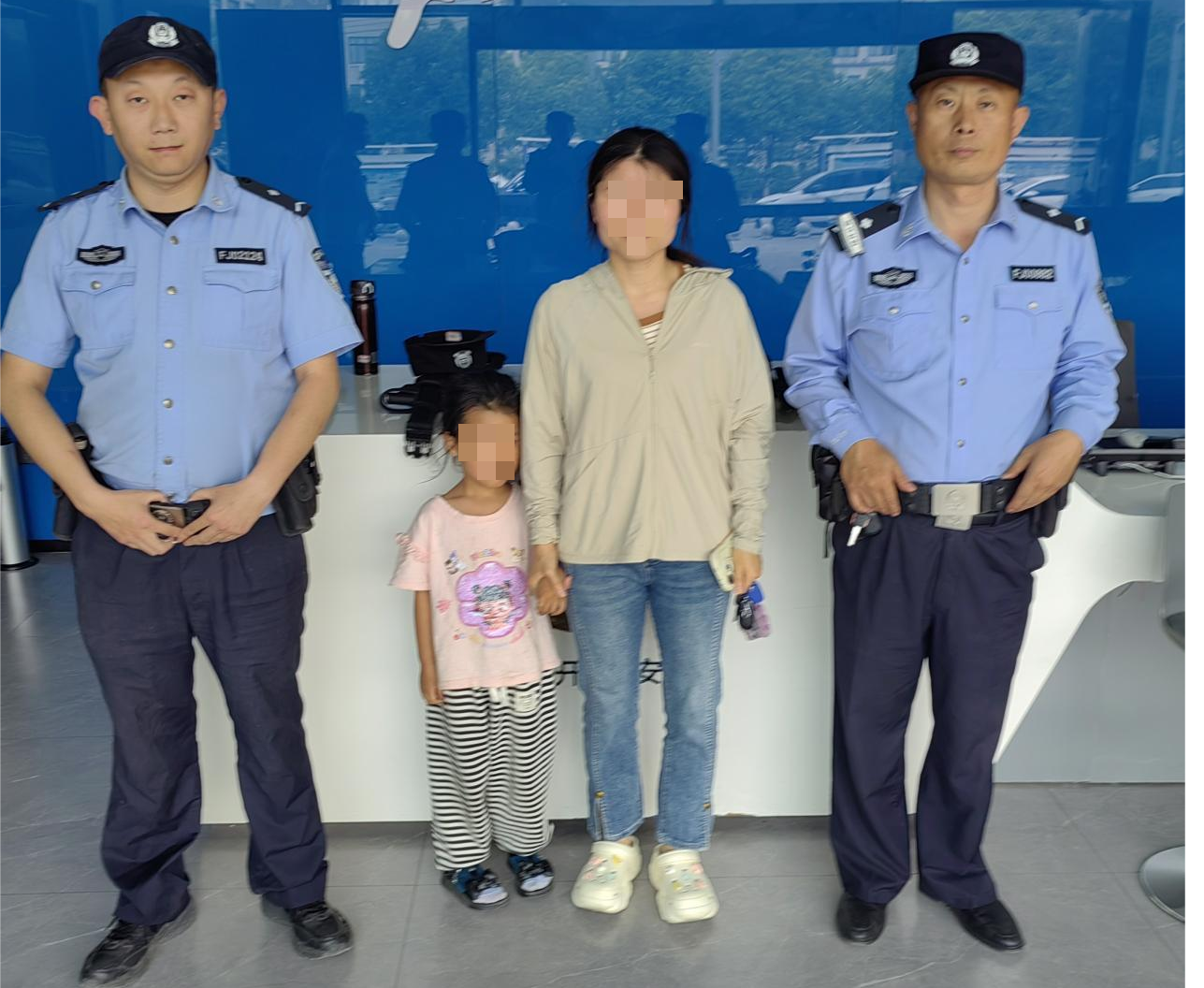 經(jīng)開(kāi)區(qū)公安分局：警民攜手助5歲走失女童團(tuán)圓