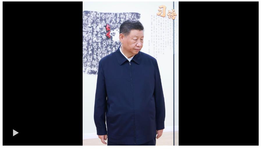 習(xí)語｜“一個(gè)博物館就是一所大學(xué)?！? width=