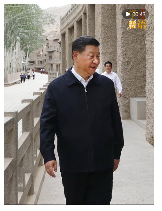 學(xué)習(xí)新語｜“讀萬卷書，行萬里路”