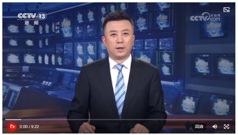 習(xí)近平在河南考察時(shí)強(qiáng)調(diào) 堅(jiān)定信心*動(dòng)高質(zhì)量發(fā)展高效能治理 奮力譜寫中原大地*進(jìn)中國(guó)式現(xiàn)代化新篇章