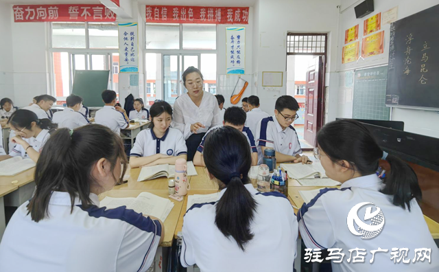 “育”見未來•教改進行時丨駐馬店市第二高級中學：深耕課堂改革 賦能質量提升