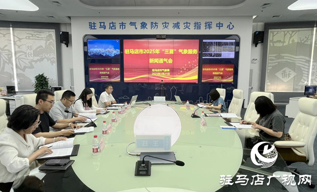 駐馬店發(fā)布2025年三夏氣象預(yù)測(cè)：降水偏多氣溫偏高 搶抓農(nóng)時(shí)保豐收