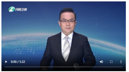全省認真學(xué)習(xí)習(xí)近平總書記考察河南重要講話、鍥而不舍落實中央八項規(guī)定精神、學(xué)查改一體推進大會召開
