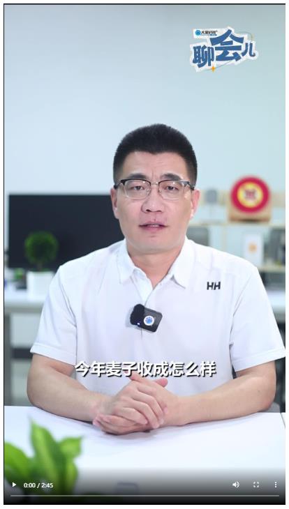 省領(lǐng)導(dǎo)走進田間地頭，為的都是這件事 | 大象時政+聊會兒