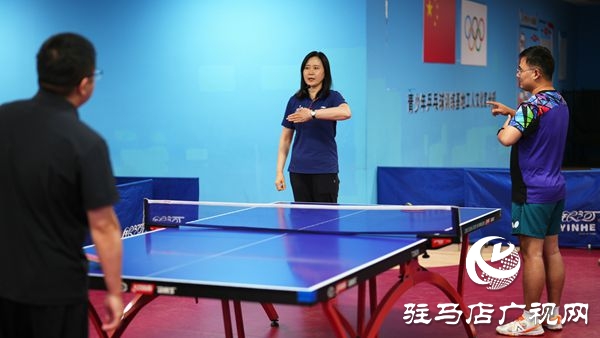 第八期體育公益培訓(xùn)：駐馬店強(qiáng)化乒乓球裁判員業(yè)務(wù)提升參與省級賽事練兵