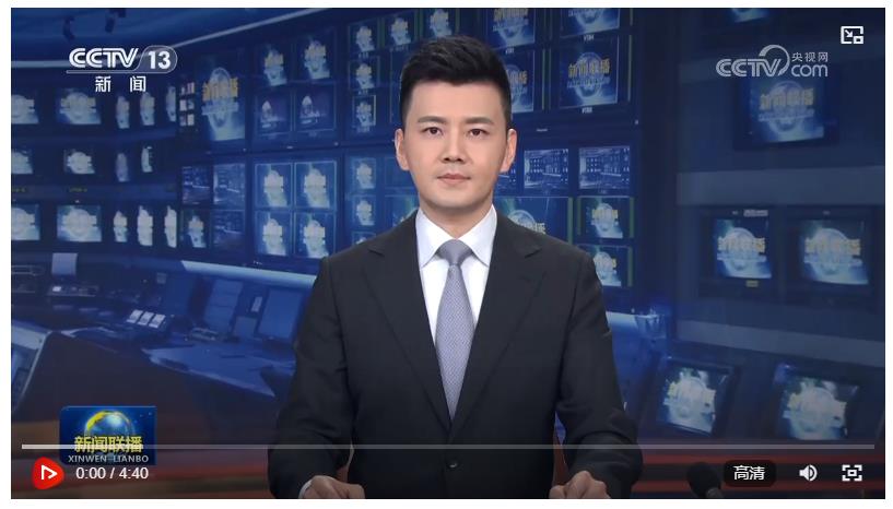 【新思想引領(lǐng)新征程】向“新”而行 以“新”提質(zhì) 中國(guó)經(jīng)濟(jì)新動(dòng)能澎湃