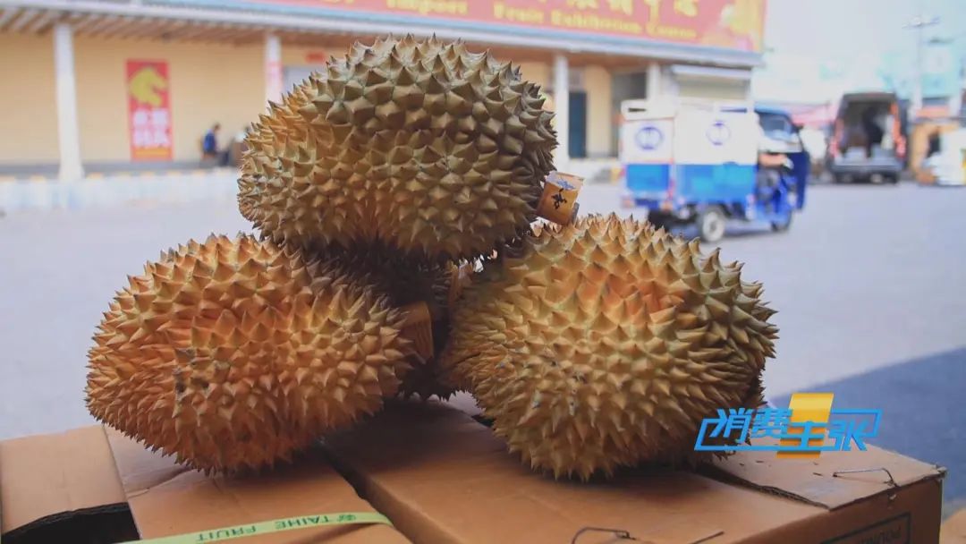 “水果之王”價(jià)格腰斬，還能再降！